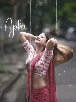 trending song 