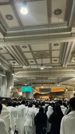 When Allah invites u