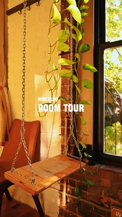 mini room tour