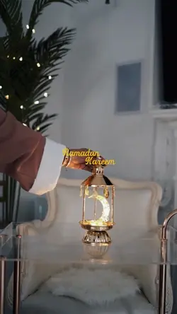Ramadan Kareem