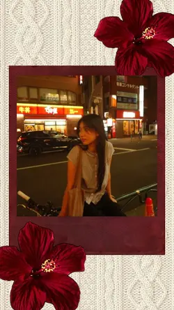 Red Flower