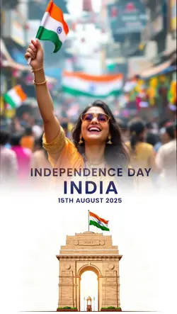 india day 2025