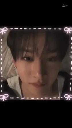 bangchan