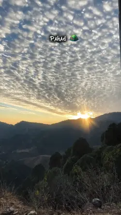 pahad ya samandar