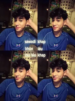 sawadikhap -จ๊าบของแ
