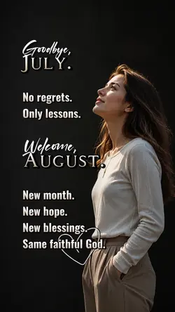 Goodbye July