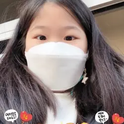 과거/현재 변천사