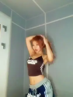 julie ! 