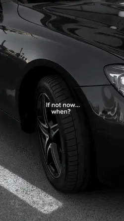 If not now… when?