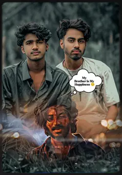 Happiness Brother 