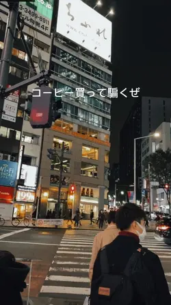 kata2 jepang