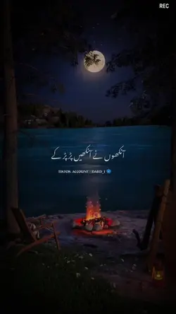 Bol Kafara