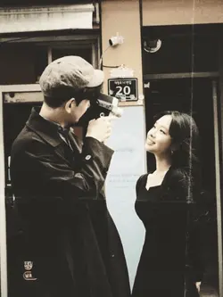 the way u look at me