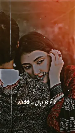 SHIKAYAT SONG