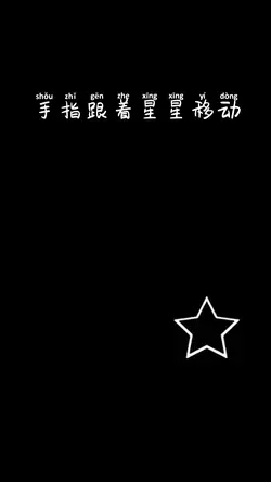 法修散打卡點