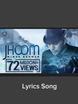 Jhoom By Minar 