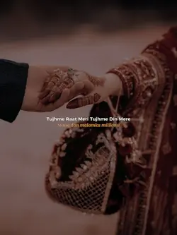 Indian song 
