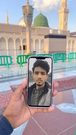 Madina