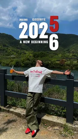 Welcome 2026