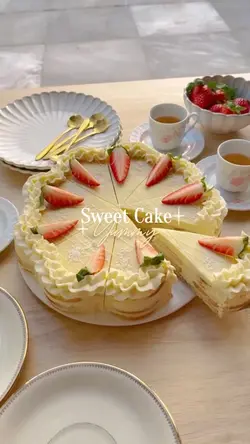 Sweet Cake