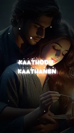 Kaathodu kaathanen
