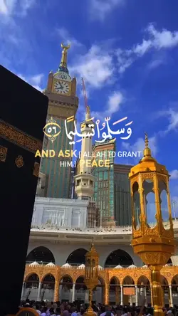beautiful voice