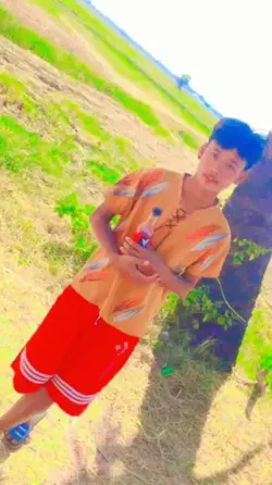 ယူသံူးမဲ့သူတောင်ရိှ