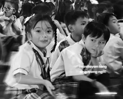 Pag ibig lyrics