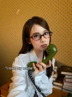 i love my name