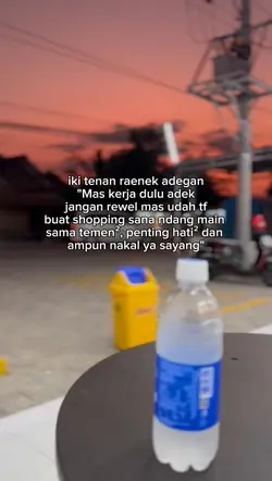 mas kerja dulu