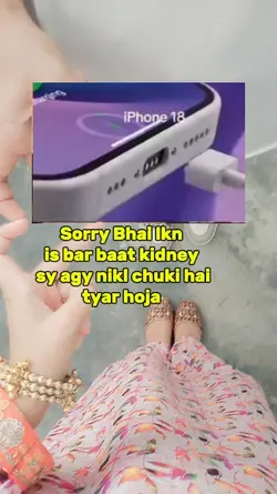 iphone 18 launch 