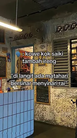 no mirror