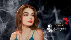 ياجمل ماصدح صوتي 