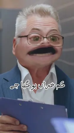 فنی ٹاک