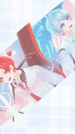 ブルーアンビエンス