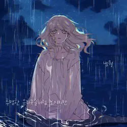 저.. 고댓 좀 확인 ㅂㅌ이요