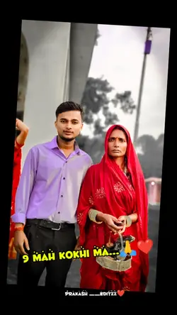 Happy mother's day 