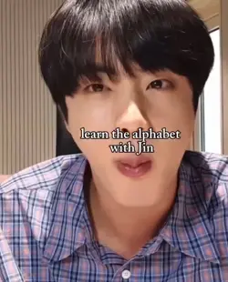 Jin vers