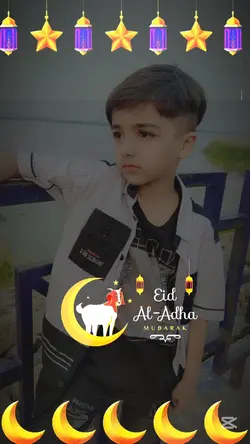 Eid UL Adha Mubarak 