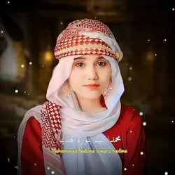 মোহাম্মদ নবী গজল 