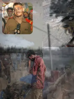 ঢাকা উওরা 