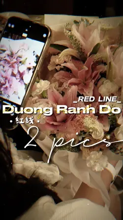 Đường Ranh Đỏ (红线)