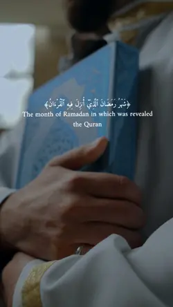 Ramadan 