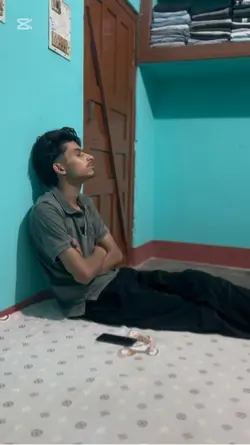 Alone 
