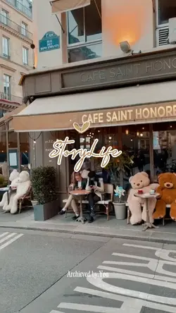 StoryLife