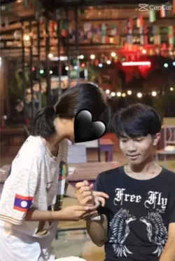 ຂໍໂທດ