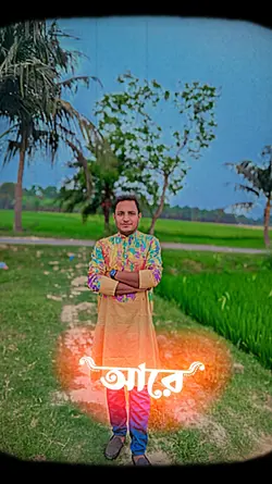 নববর্ষের শুভেচ্ছা