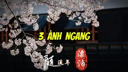 Lạc