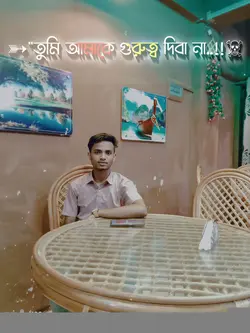 boy attitude 
