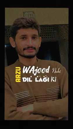 To Aa Milo Mujhe 